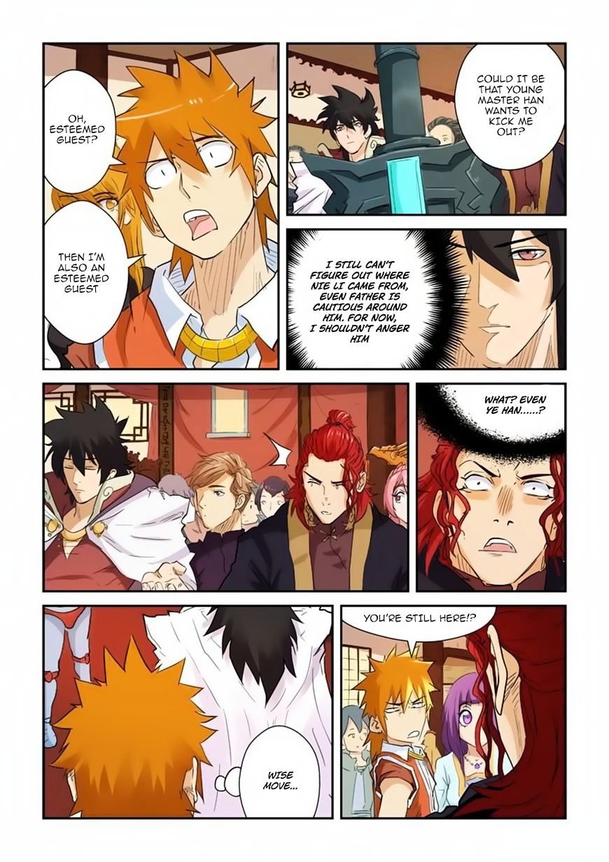 Page 6 of Chapter 140