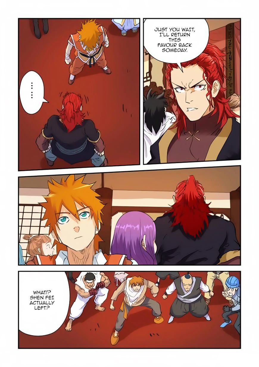 Page 7 of Chapter 140