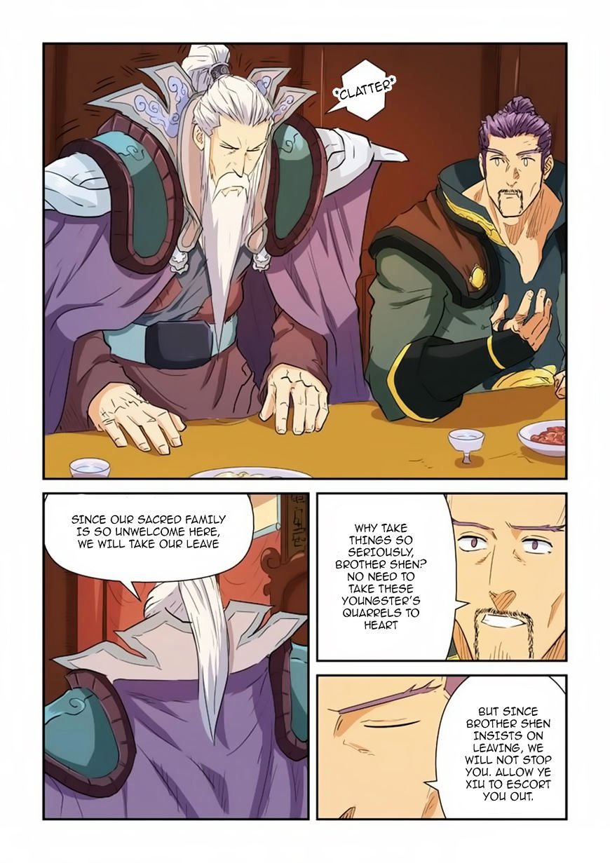 Page 9 of Chapter 140
