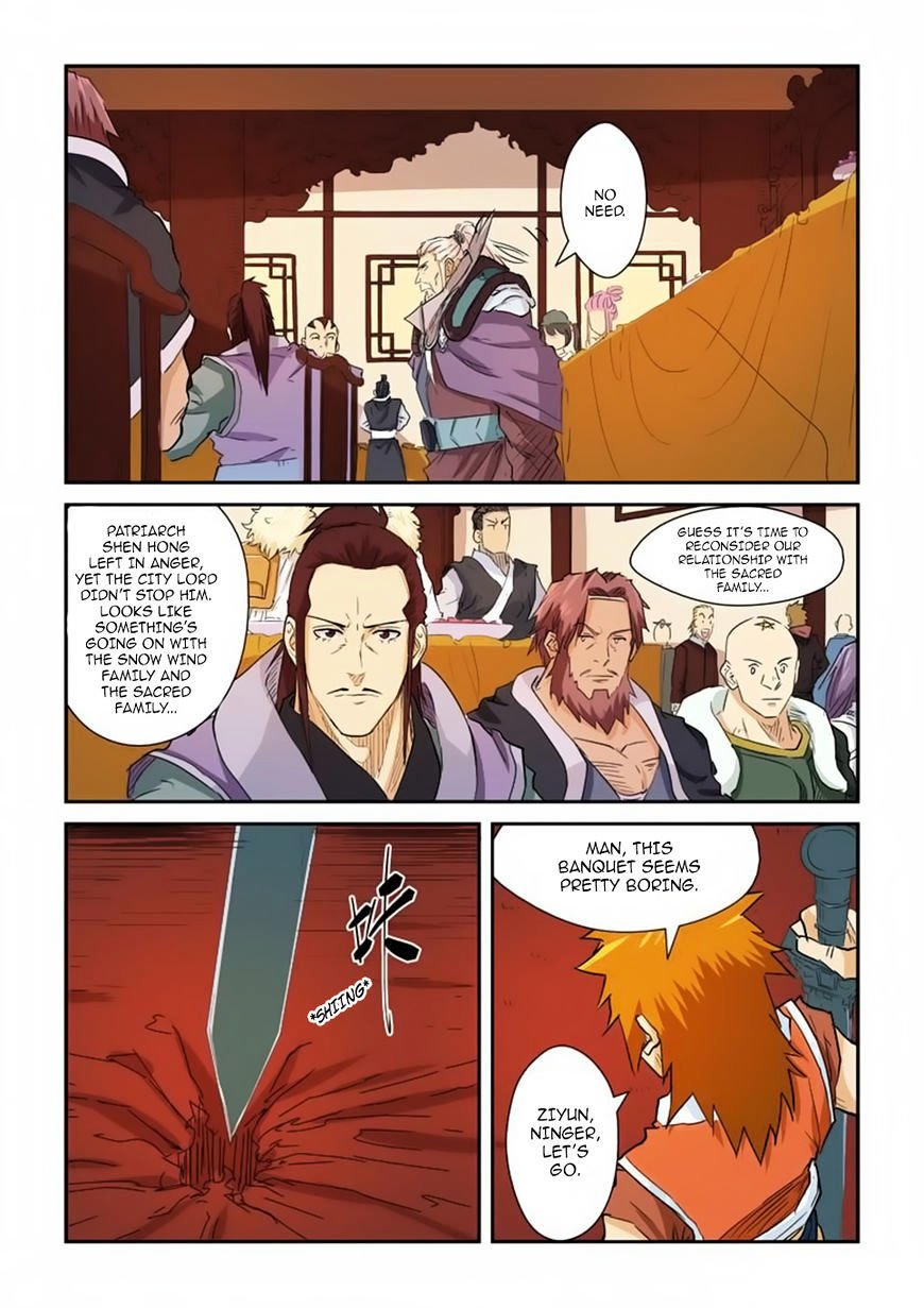 Page 10 of Chapter 140