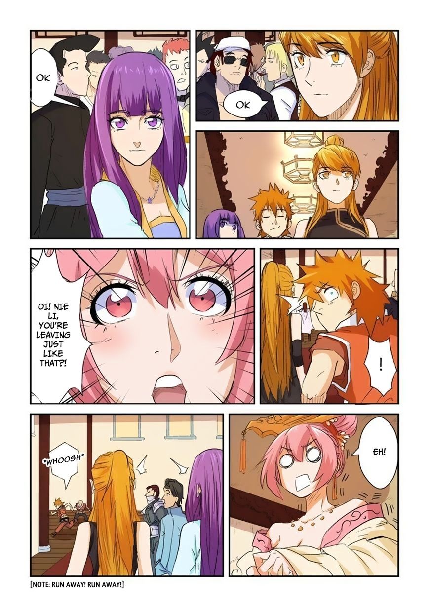 Page 2 of Chapter 140.5