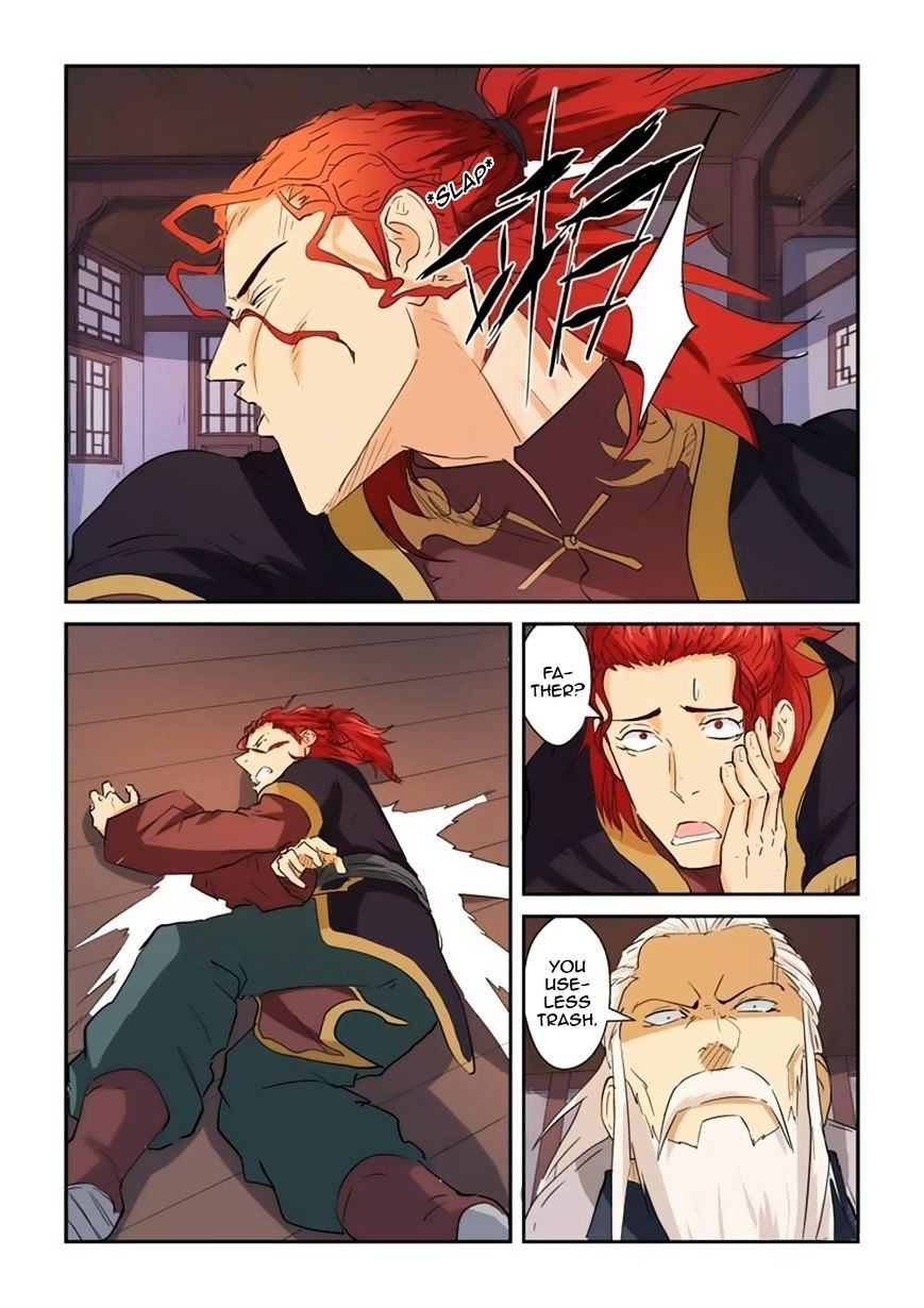 Page 4 of Chapter 140.5