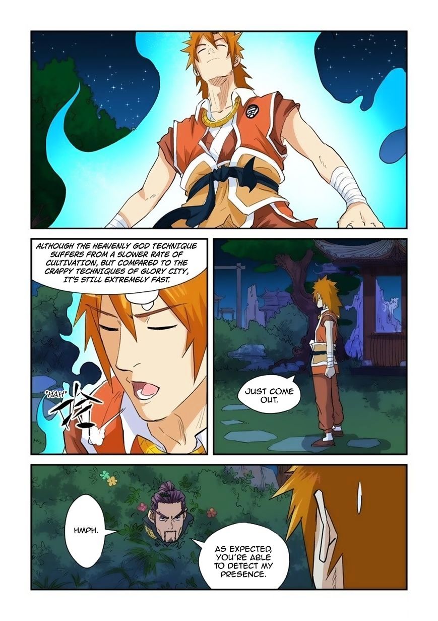 Page 7 of Chapter 140.5