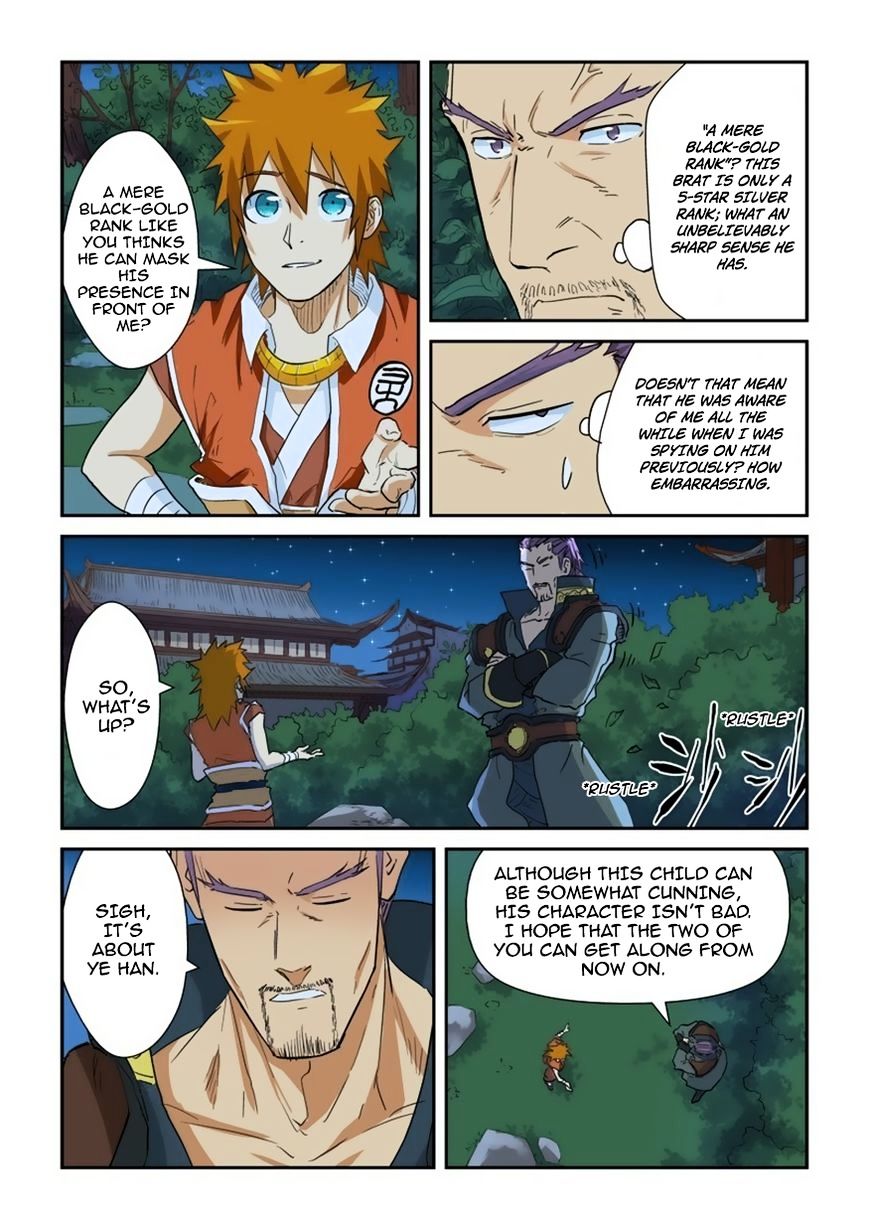 Page 8 of Chapter 140.5