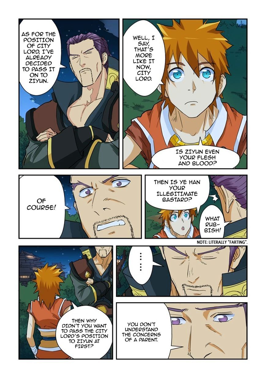 Page 9 of Chapter 140.5