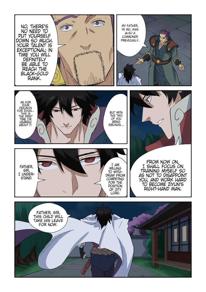 Page 2 of Chapter 141.5