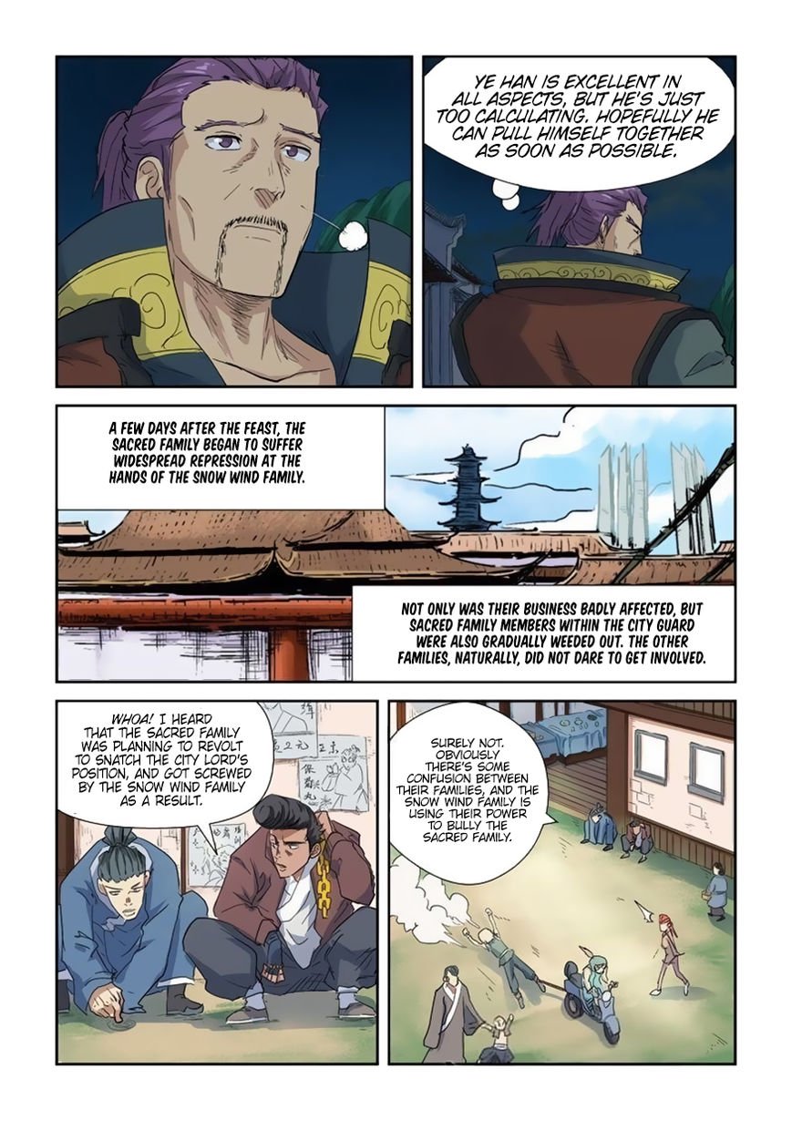 Page 3 of Chapter 141.5