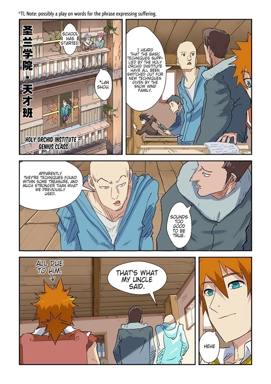 Page 5 of Chapter 141.5