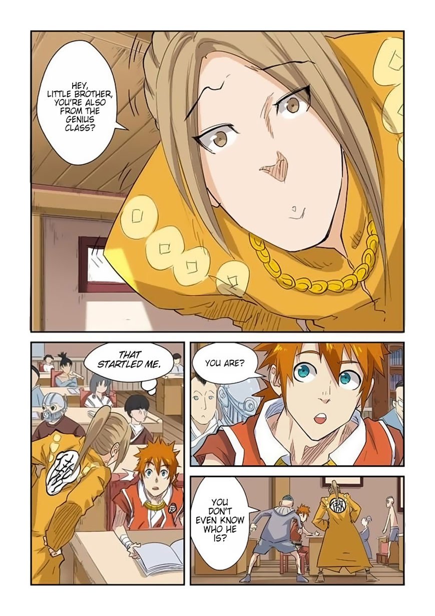 Page 6 of Chapter 141.5