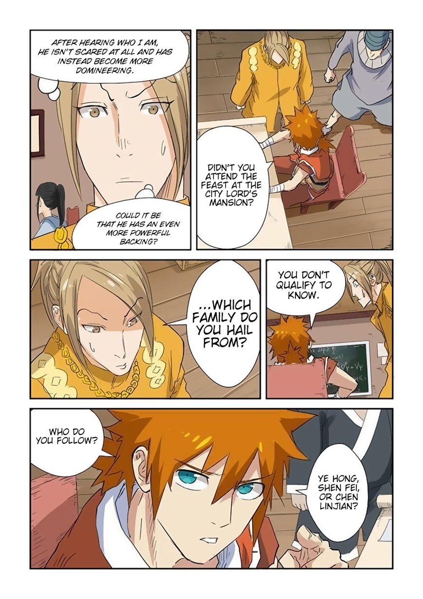 Page 8 of Chapter 141.5