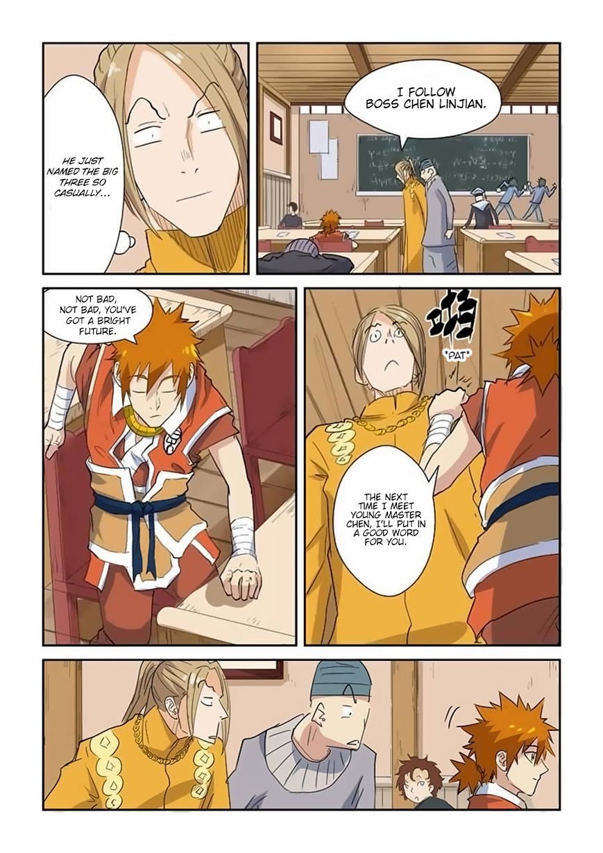 Page 9 of Chapter 141.5