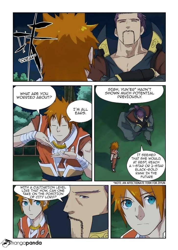 Page 3 of Chapter 141