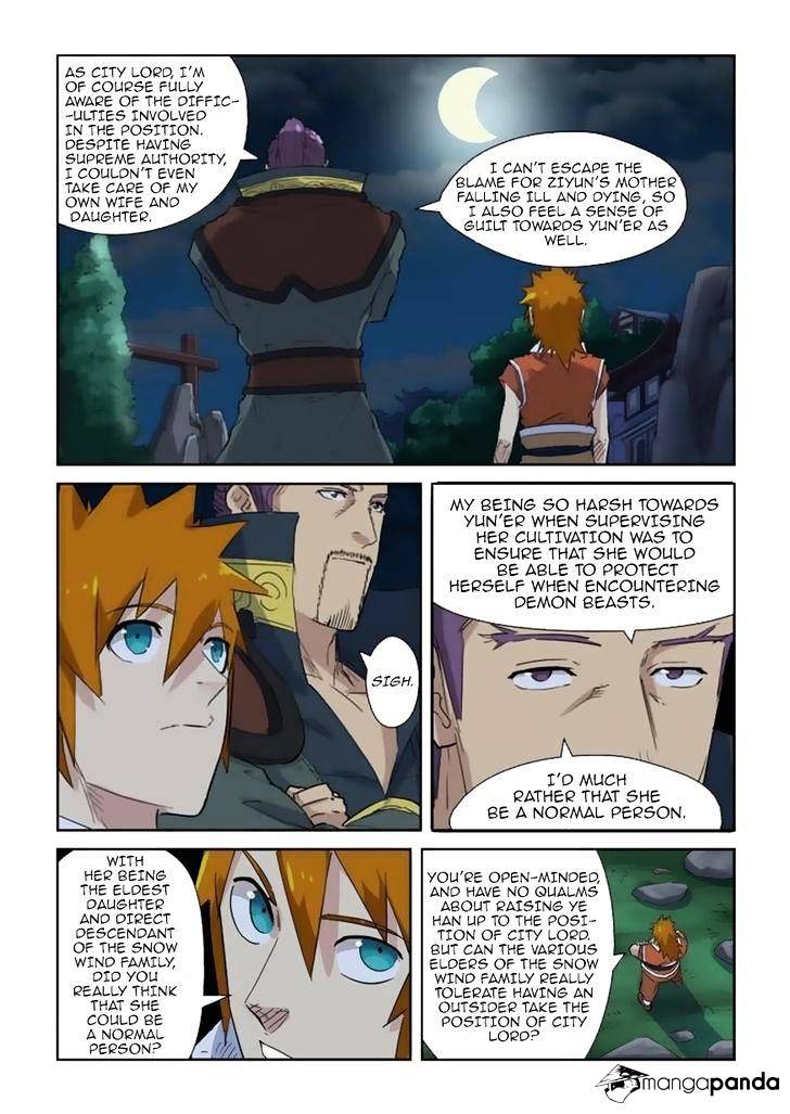 Page 4 of Chapter 141