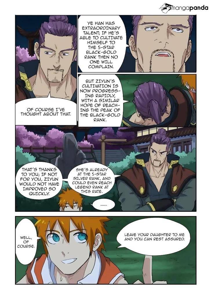 Page 5 of Chapter 141