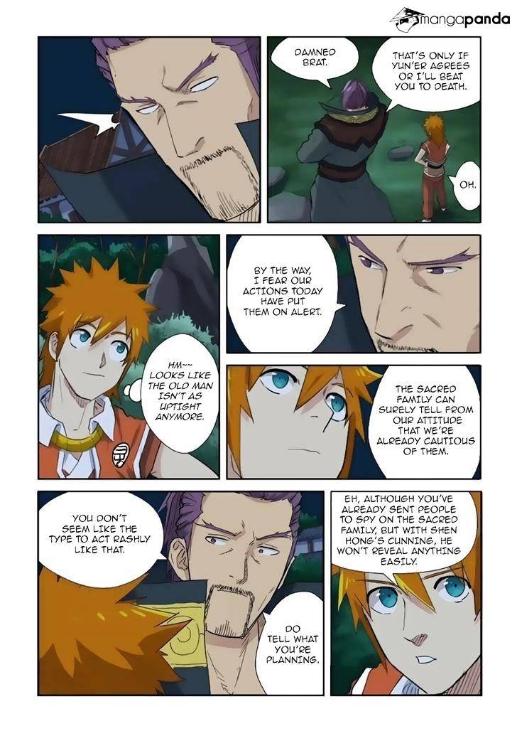 Page 6 of Chapter 141