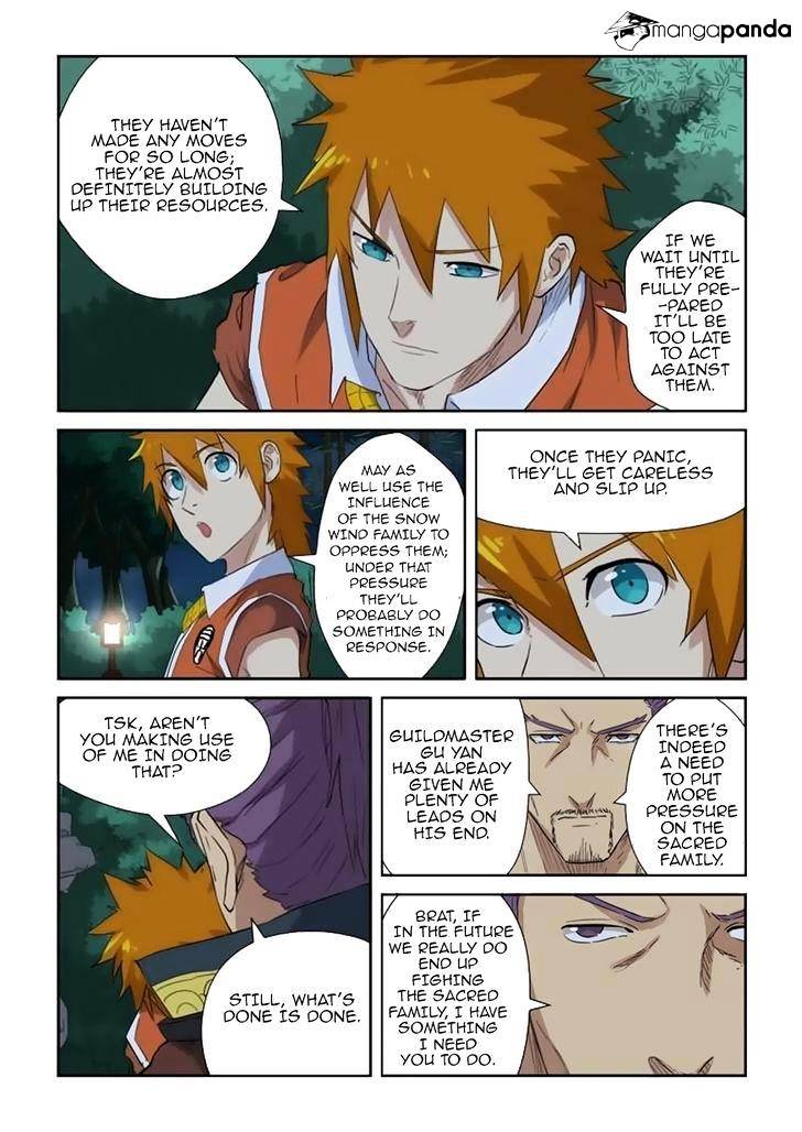 Page 7 of Chapter 141