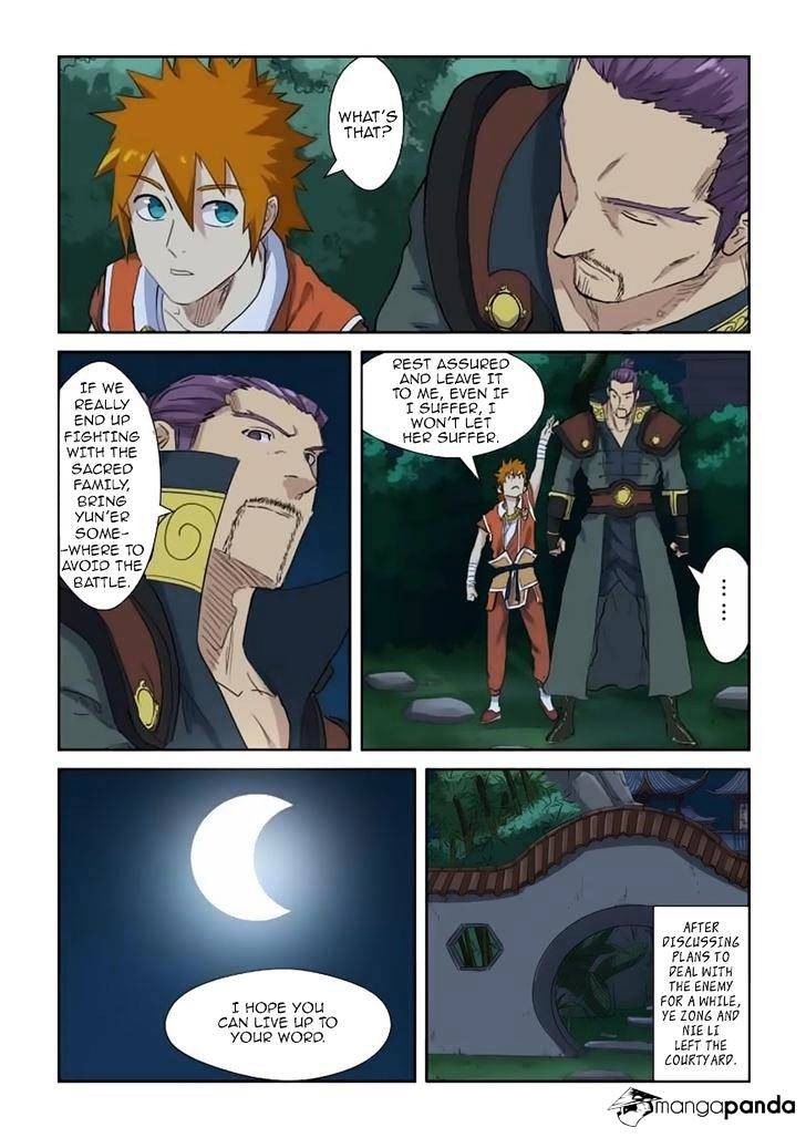 Page 8 of Chapter 141