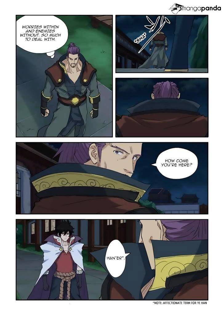 Page 9 of Chapter 141