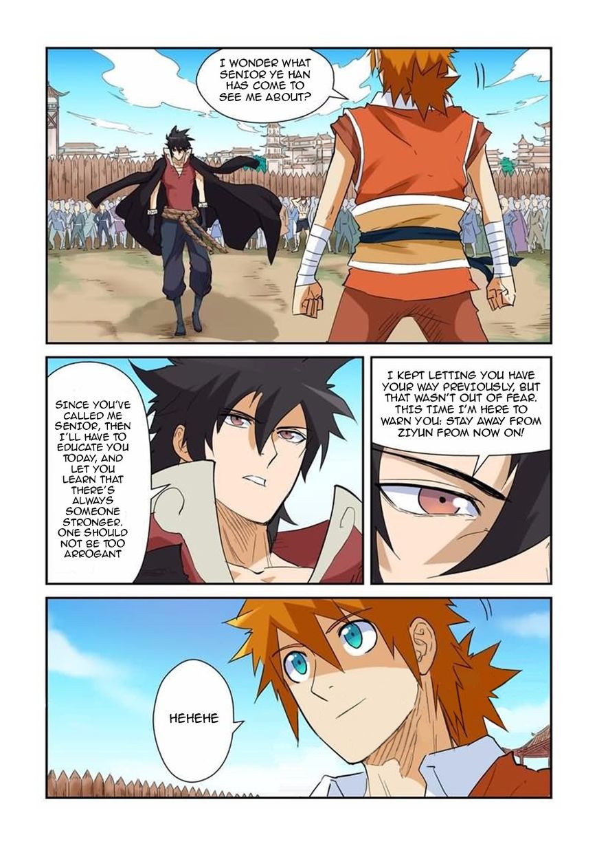 Page 5 of Chapter 142.5