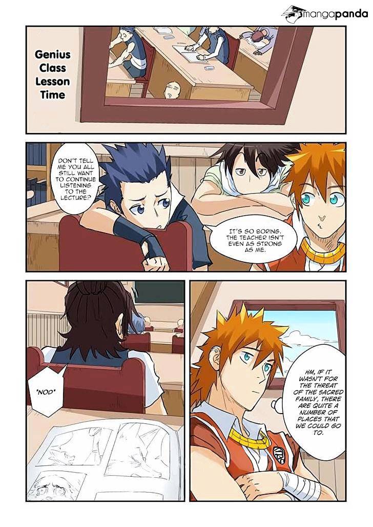 Page 3 of Chapter 142
