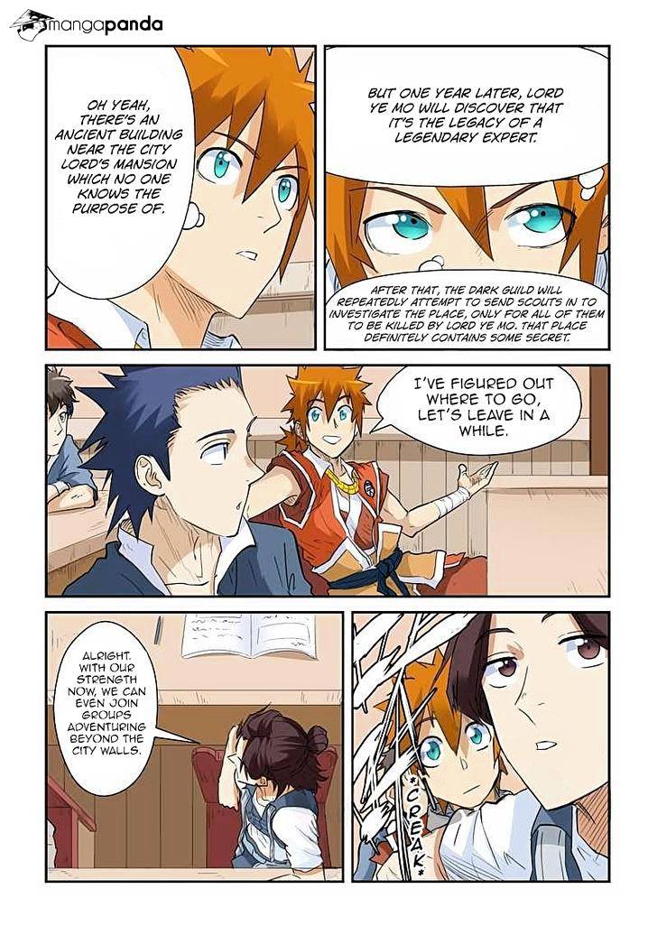Page 4 of Chapter 142