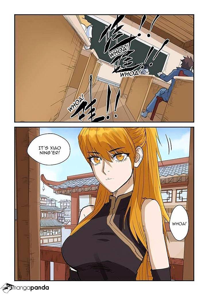 Page 5 of Chapter 142