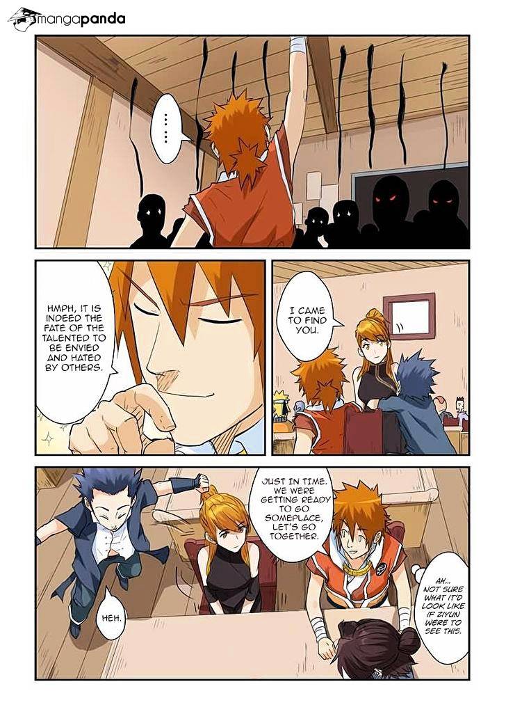 Page 7 of Chapter 142