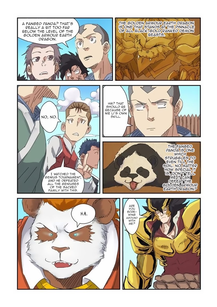 Page 4 of Chapter 143