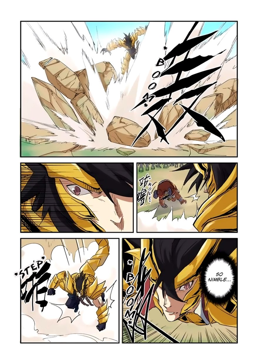 Page 6 of Chapter 143