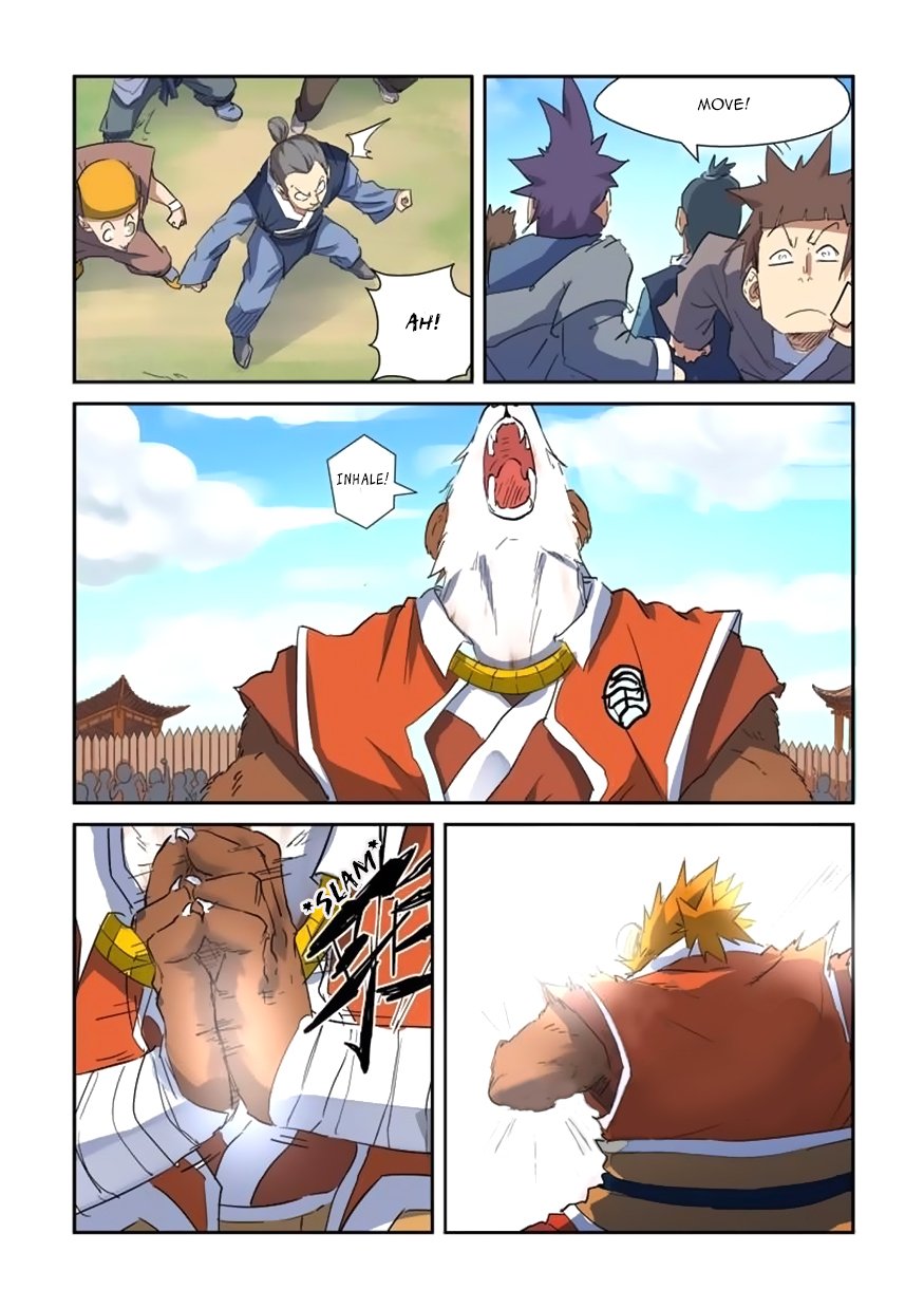 Page 9 of Chapter 143