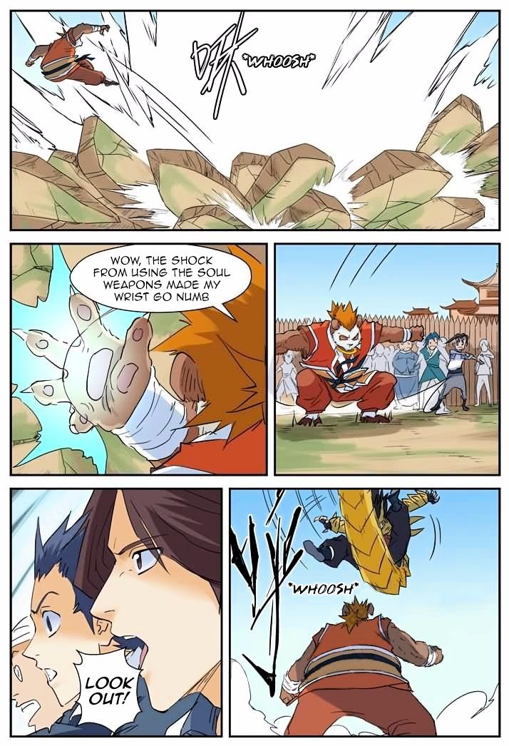 Page 2 of Chapter 144.5
