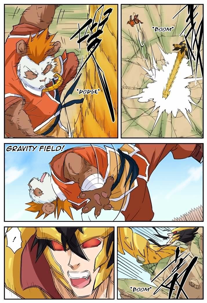 Page 3 of Chapter 144.5