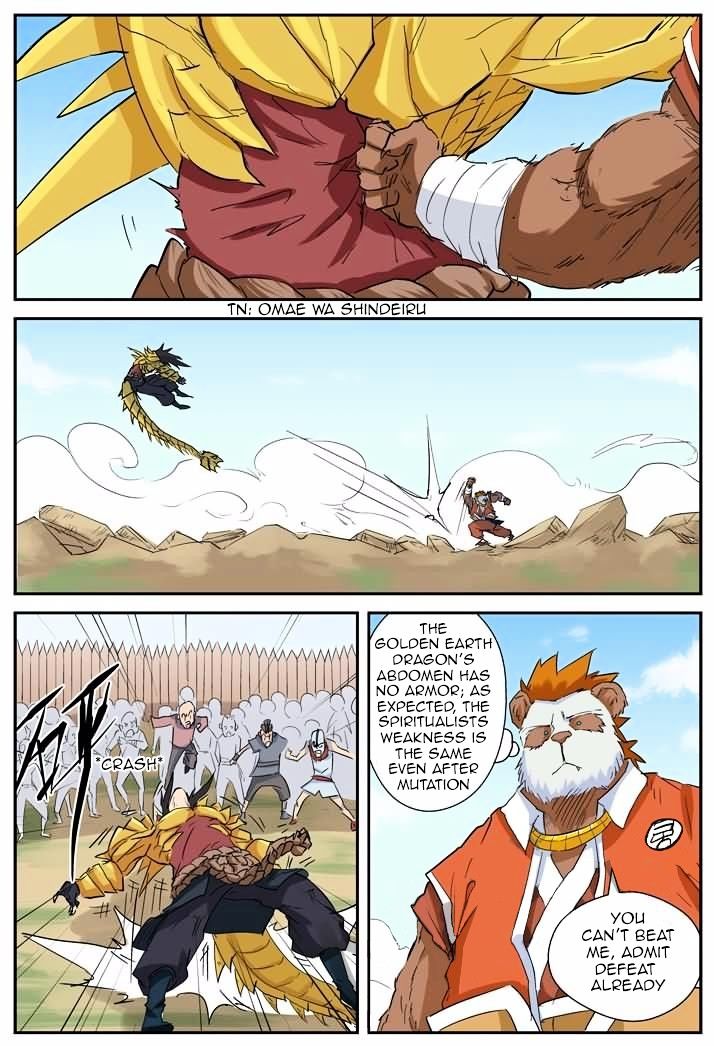 Page 6 of Chapter 144.5