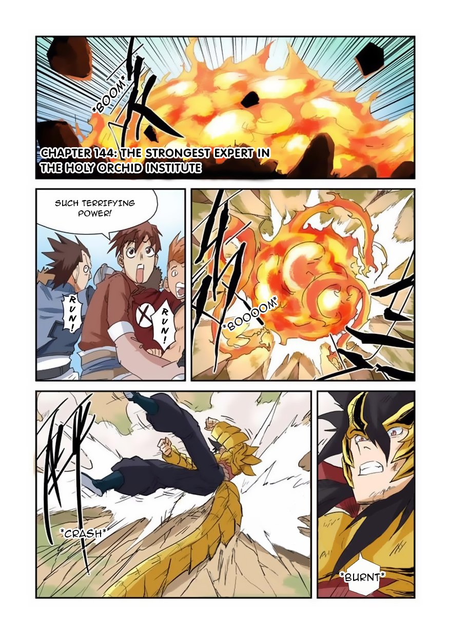 Page 2 of Chapter 144