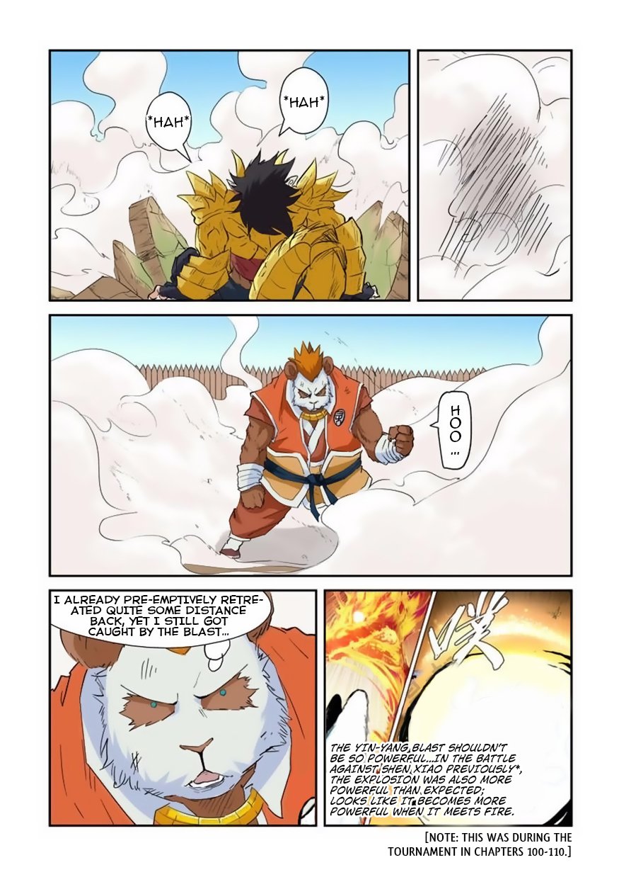 Page 3 of Chapter 144