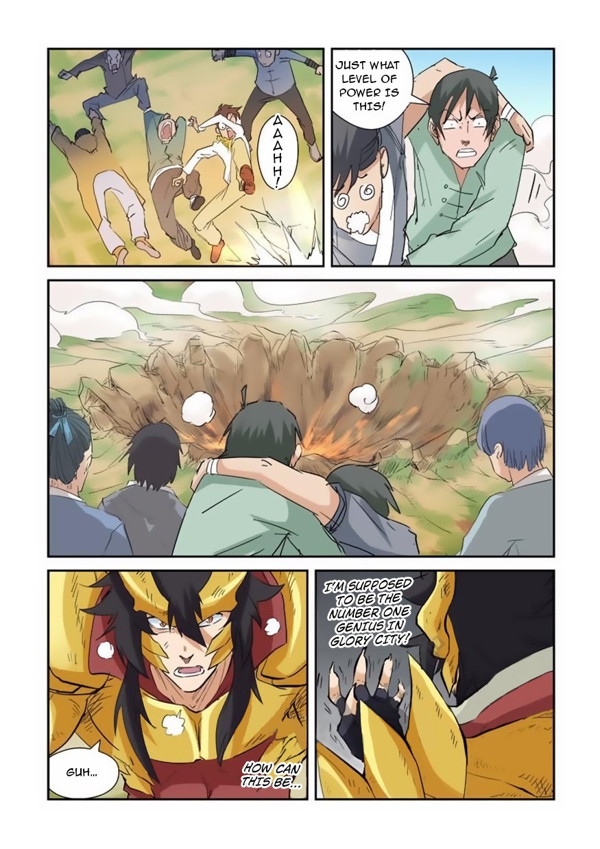 Page 4 of Chapter 144