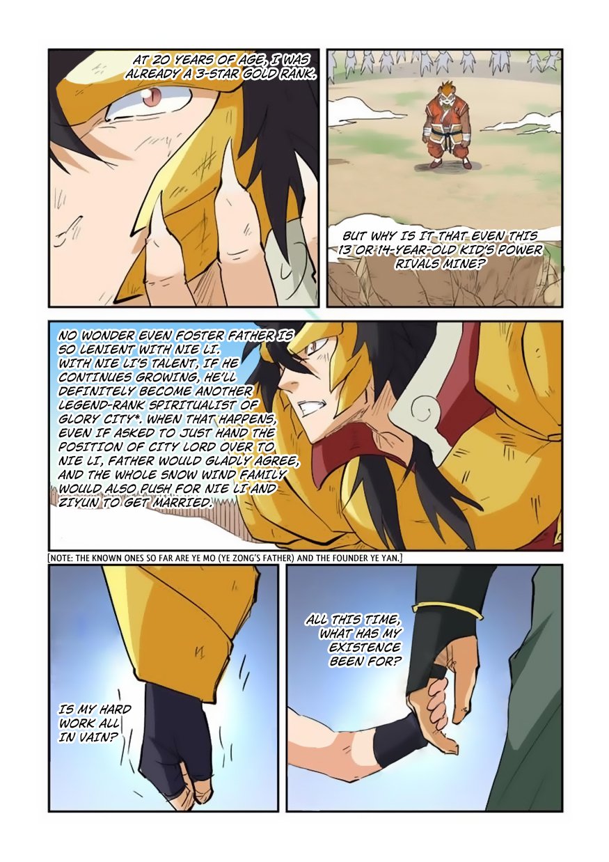 Page 5 of Chapter 144