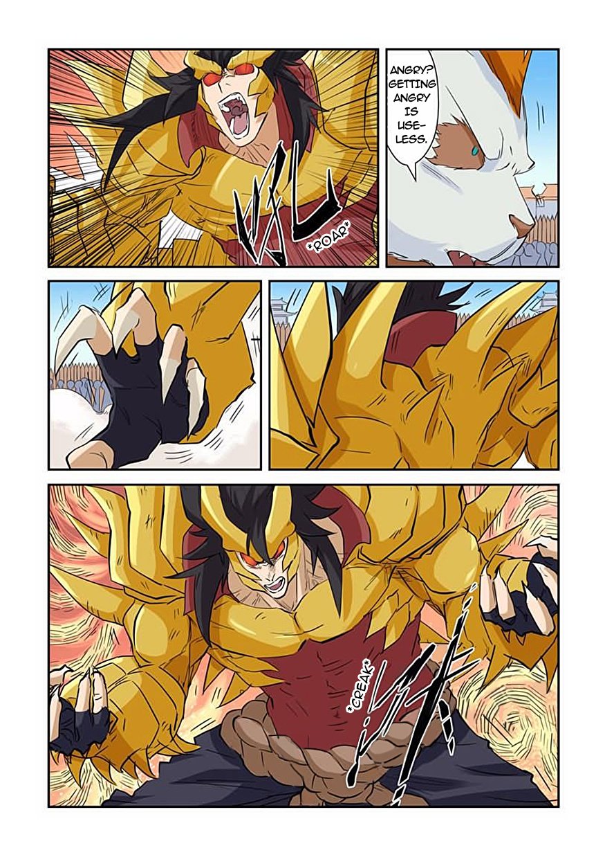 Page 8 of Chapter 144