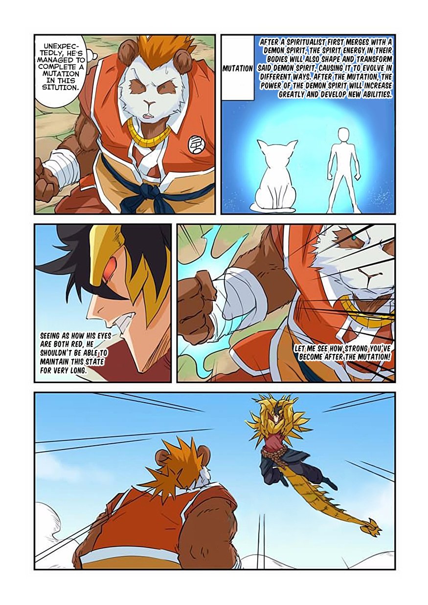 Page 9 of Chapter 144