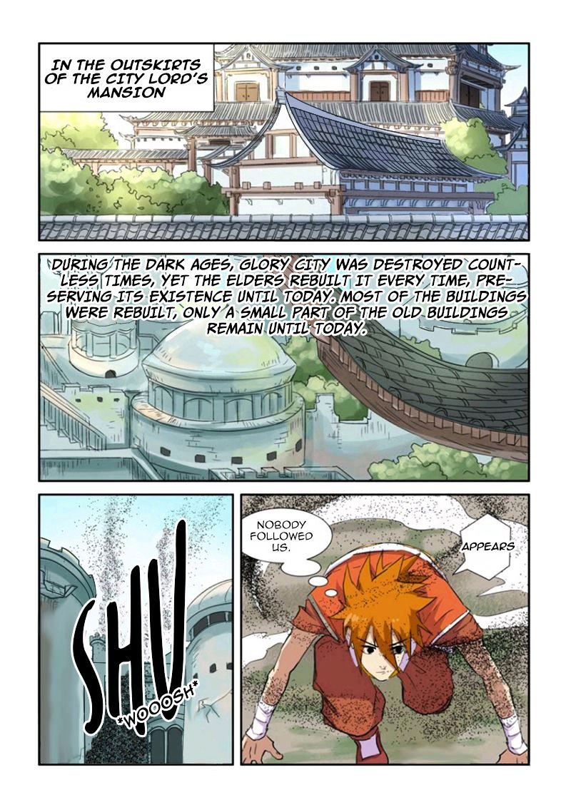 Page 2 of Chapter 145.5