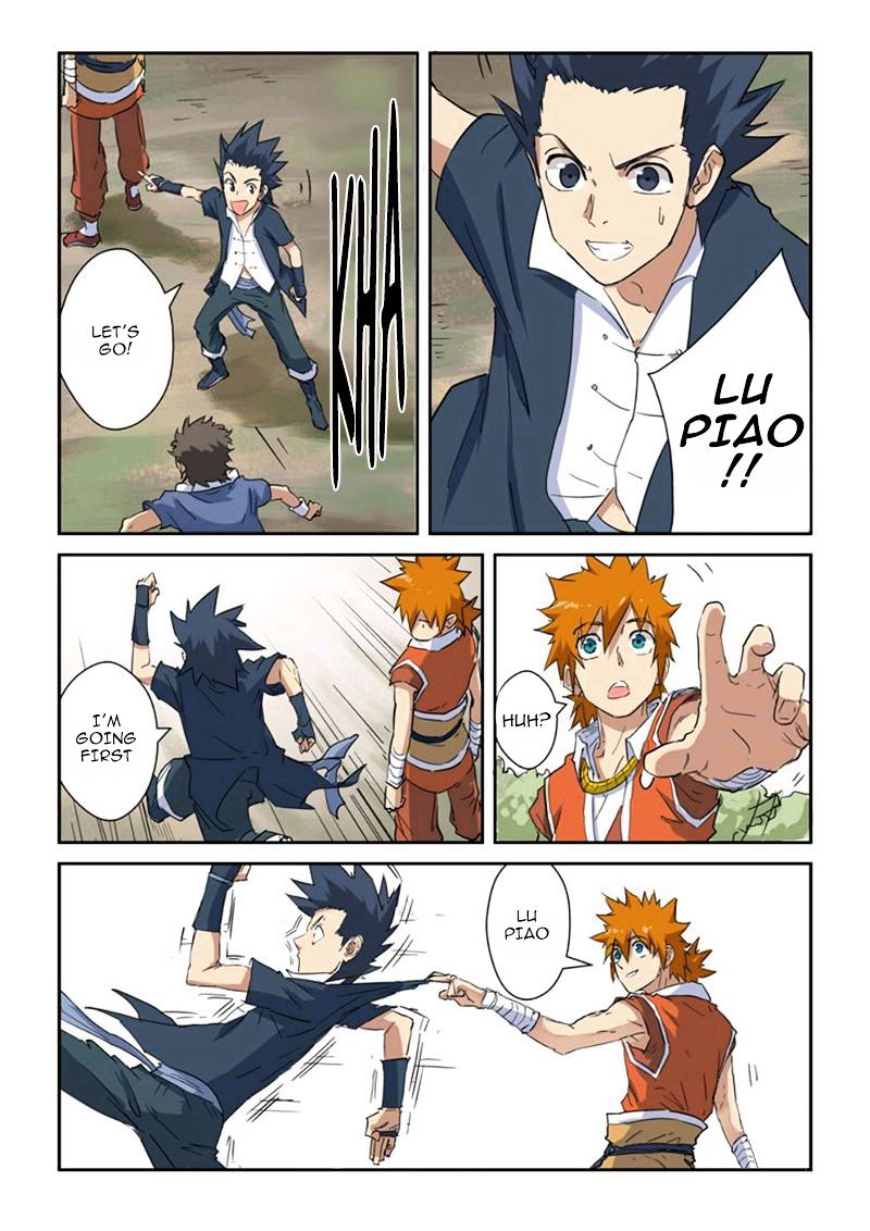 Page 4 of Chapter 145.5