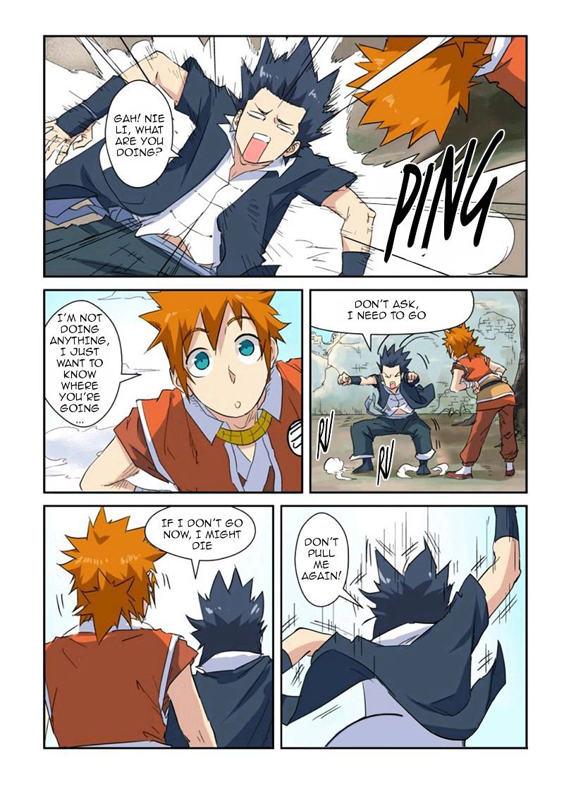 Page 5 of Chapter 145.5