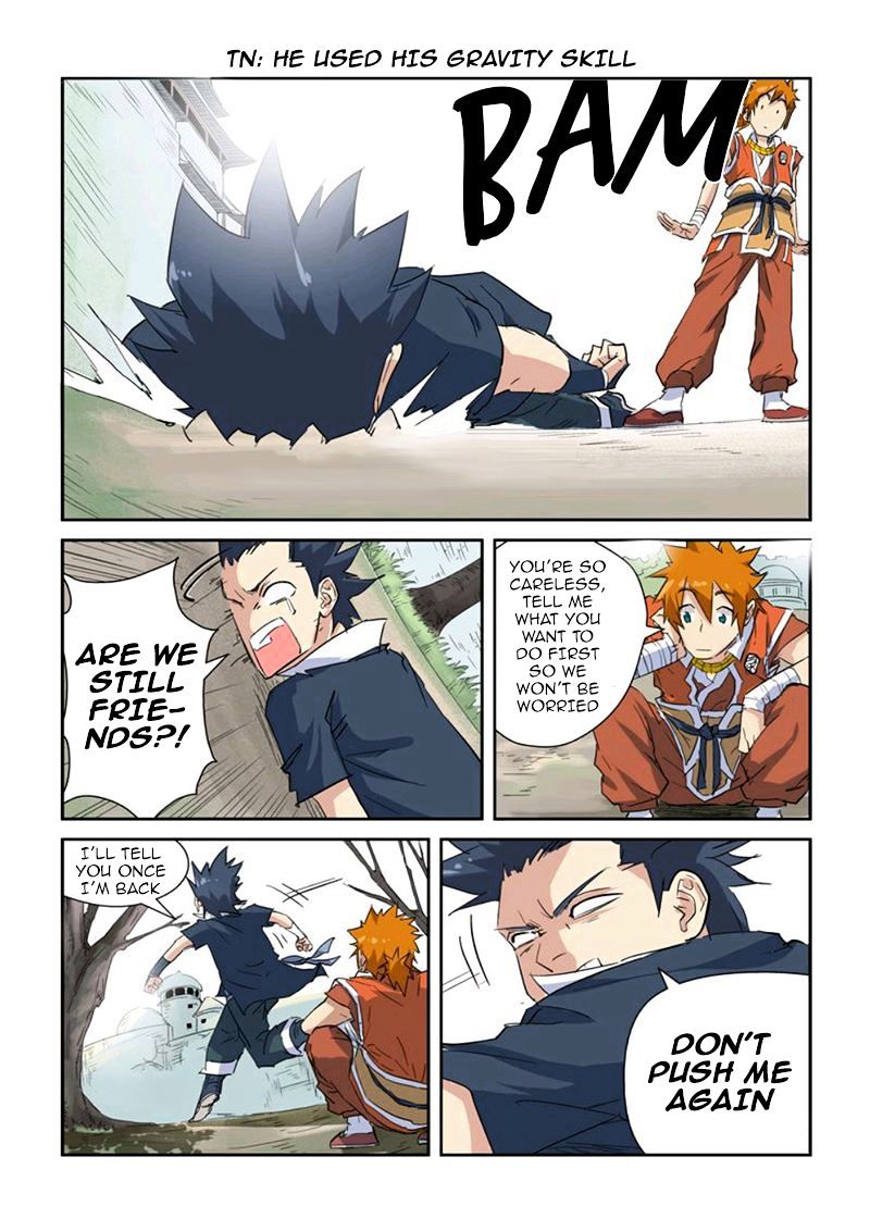 Page 6 of Chapter 145.5