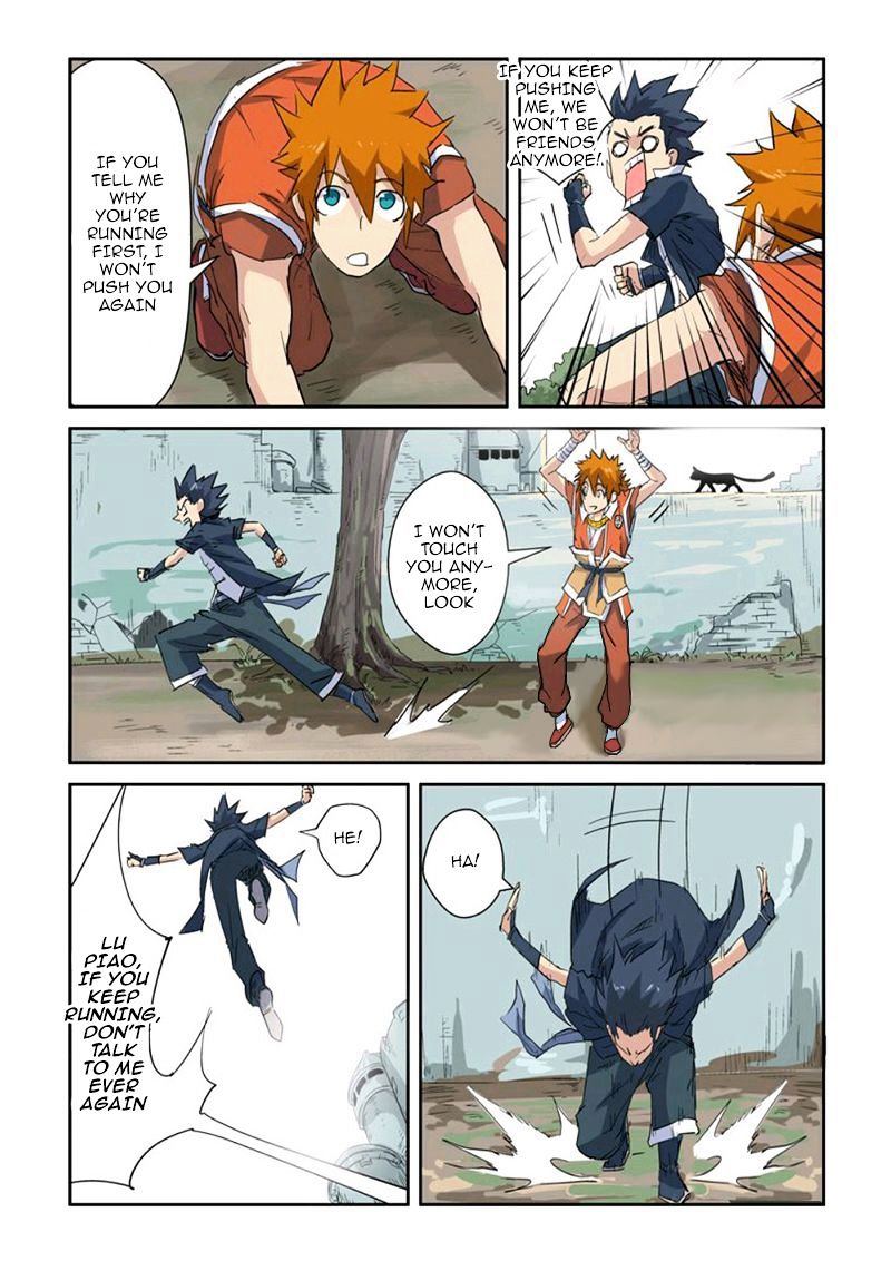 Page 7 of Chapter 145.5