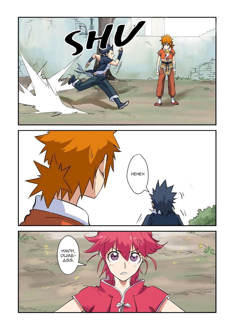 Page 8 of Chapter 145.5