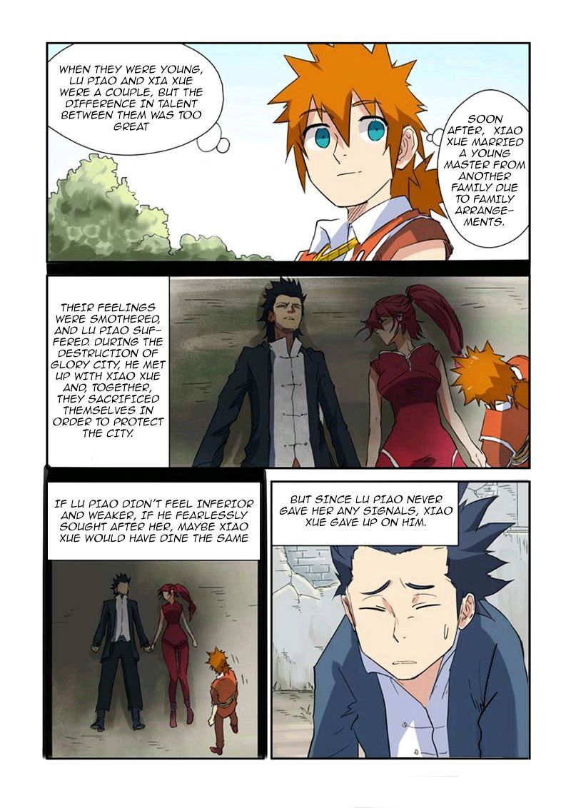 Page 9 of Chapter 145.5