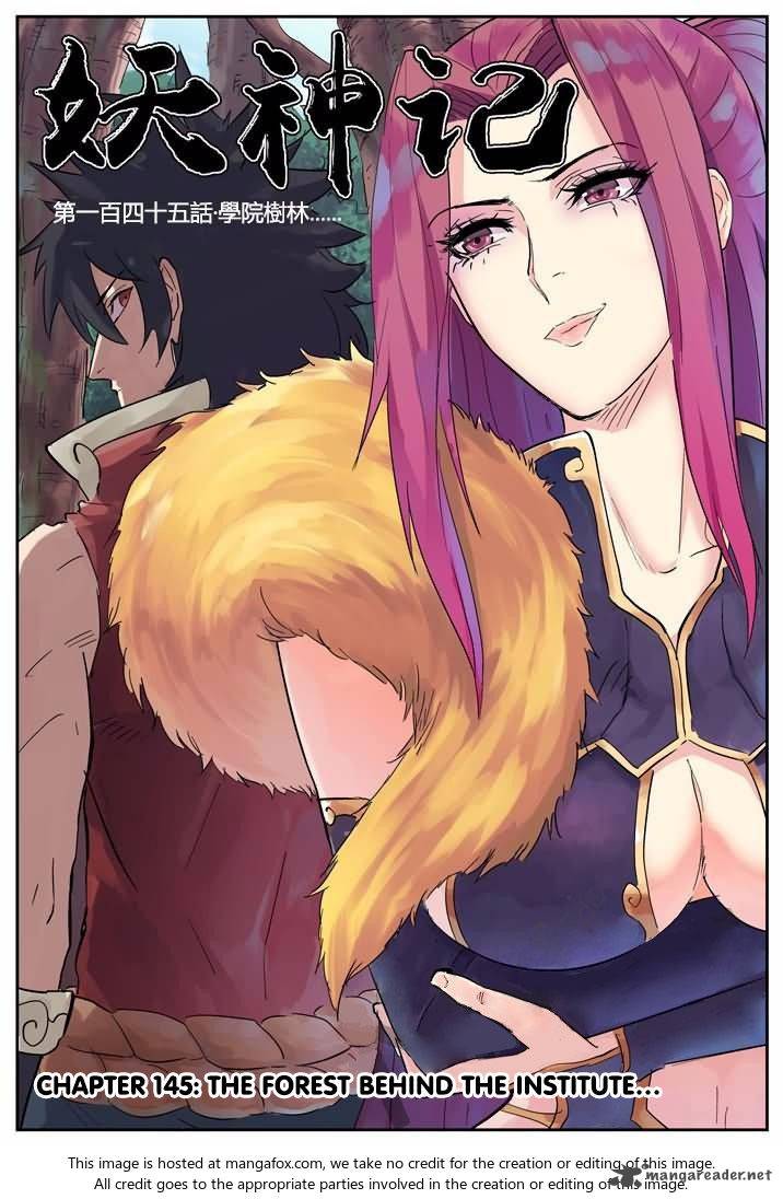 Page 2 of Chapter 145