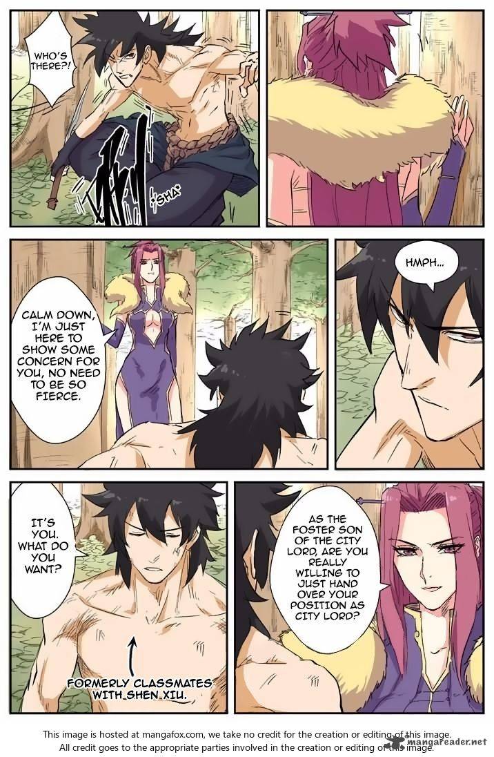 Page 5 of Chapter 145