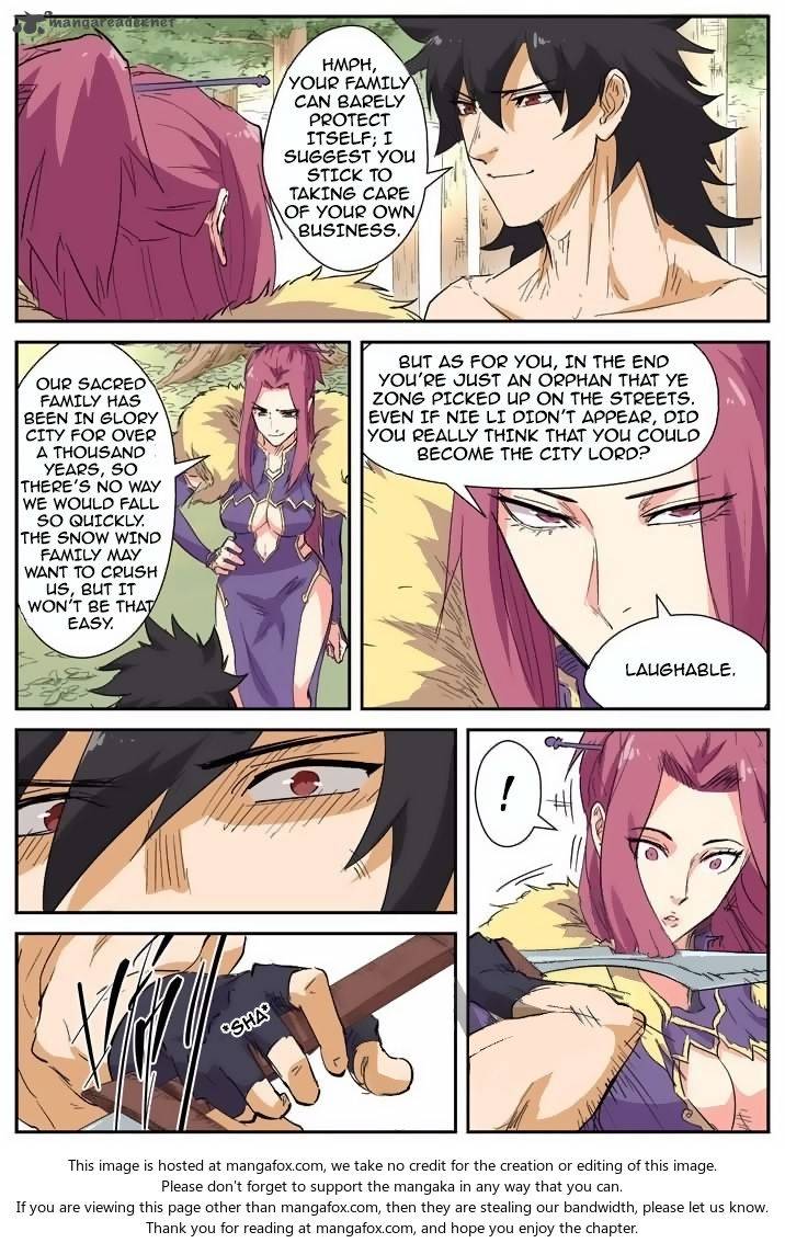 Page 7 of Chapter 145