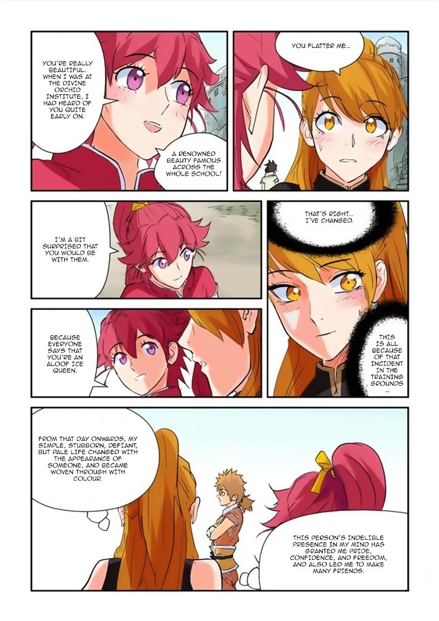 Page 2 of Chapter 146.5